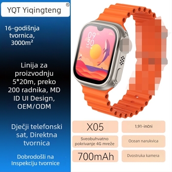 Pametni sat s dvostrukom kamerom i SIM-om za djecu, 16GB ROM, 2GB RAM, 700mAh baterija, kompatibilan s Android i iOS