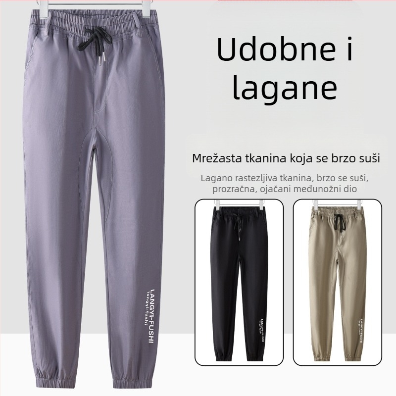 Muške hlače za brzo sušenje, prozračni materijal, mješavina kemijskih vlakana, ljeto i proljeće