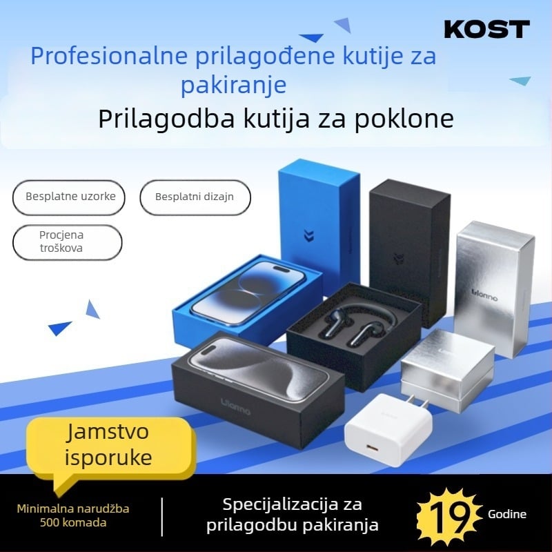 Kutija za ambalažu 3C digitalnih proizvoda, otporna na udarce, prilagodljiva, kartonska kutija s reljefom, UV ispis i toplinsko pečaćenje
