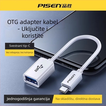 Pisen OTG kabel Type-C na USB 3.0 za Android telefone i tablete, USB 3.0 prijenos podataka, PC+ABS