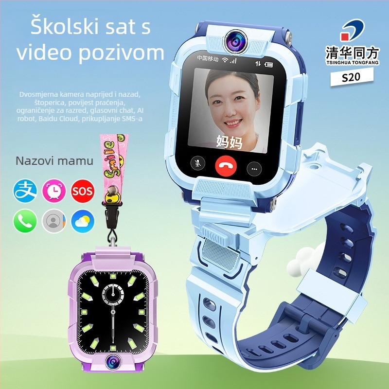 Dječji pametni sat s 360° rotirajućim dvostrukim kamerama, 4G/5G povezanost, vodootporan, trajanje baterije 7–14 dana, silikonni remen
