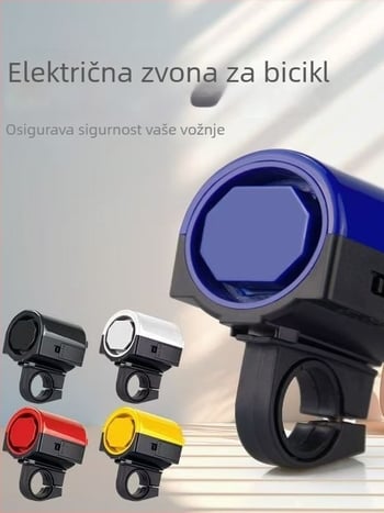 Elektronički klakson za planinski bicikl – dekorativni dodatak, moguć prilagodba, Bright Morning