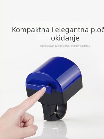 Elektronički klakson za planinski bicikl – dekorativni dodatak, moguć prilagodba, Bright Morning