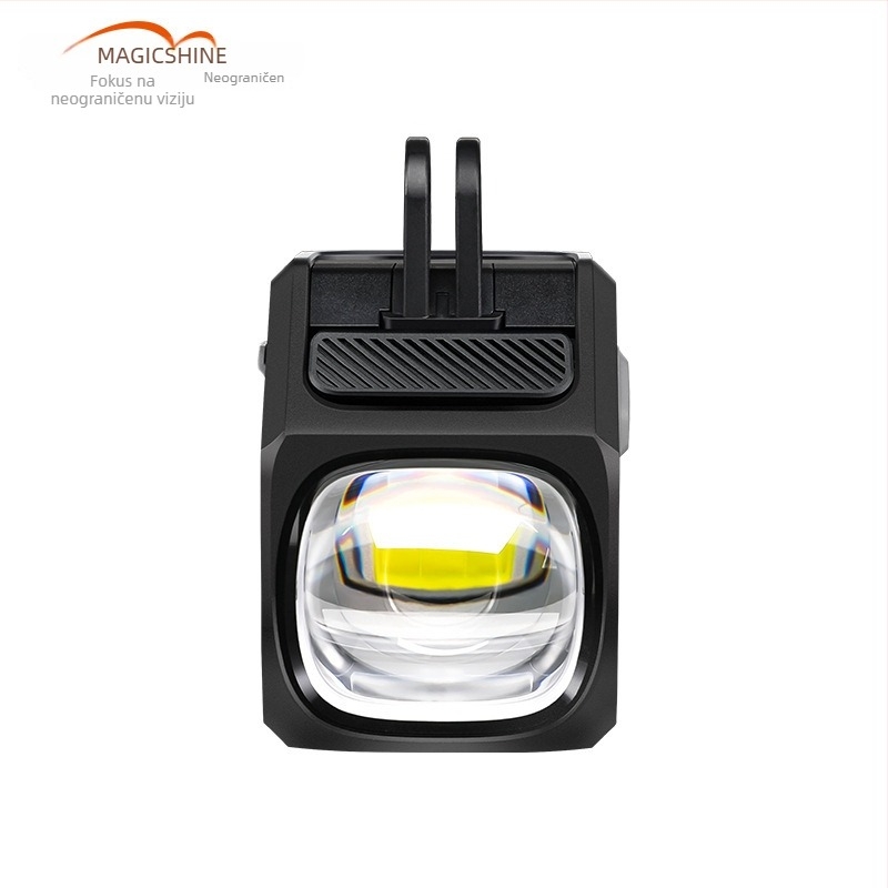 Maixuan Prednje svjetlo za bicikl CBL1600 Anti-refleksno za cestovne i MTB vožnje noću