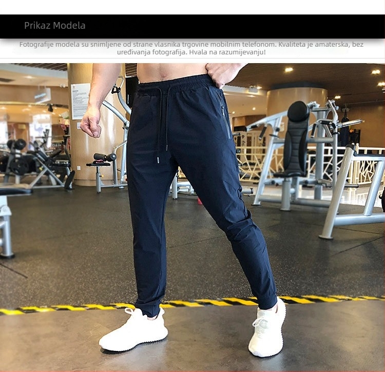 Muške sportske hlače (brzo se suše; odvode vlagu; mješavina kemijskih vlakana; za ljeto, proljeće i jesen; trčanje, fitness, biciklizam)