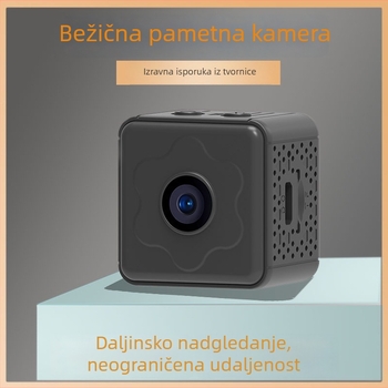Pametna Wi‑Fi kamera 1080p, noćni prikaz, detekcija pokreta uz obavijesti, upravljanje putem mobilne aplikacije, unutarnja uporaba