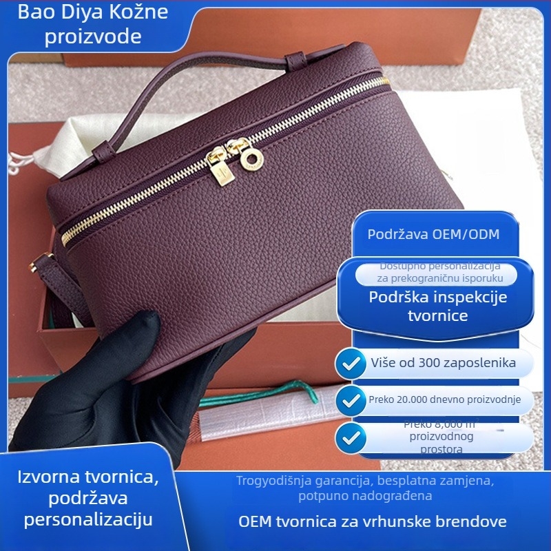 LP19 Lunch Box torbica — prava koža, vodoravni kvadratni oblik, zatvarač, teleskopska ručka, trodimenzionalna torbica