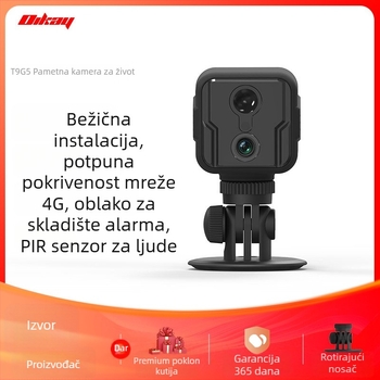 Inteligentna 4G bežična kamera za nadzor s cloud skladištem, 1080P, PIR detekcija pokreta, noćni vid IR 5–10 m