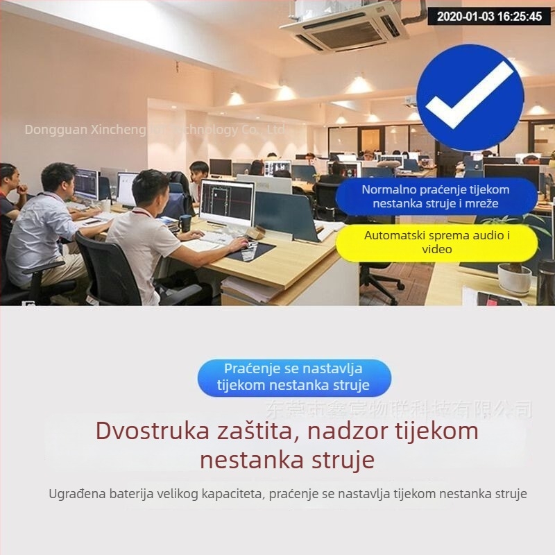 Unutarnja bežična sigurnosna kamera s noćnim vidom 1080p, ugrađeni mikrofon, pohrana u oblaku i upravljanje putem mobilne aplikacije