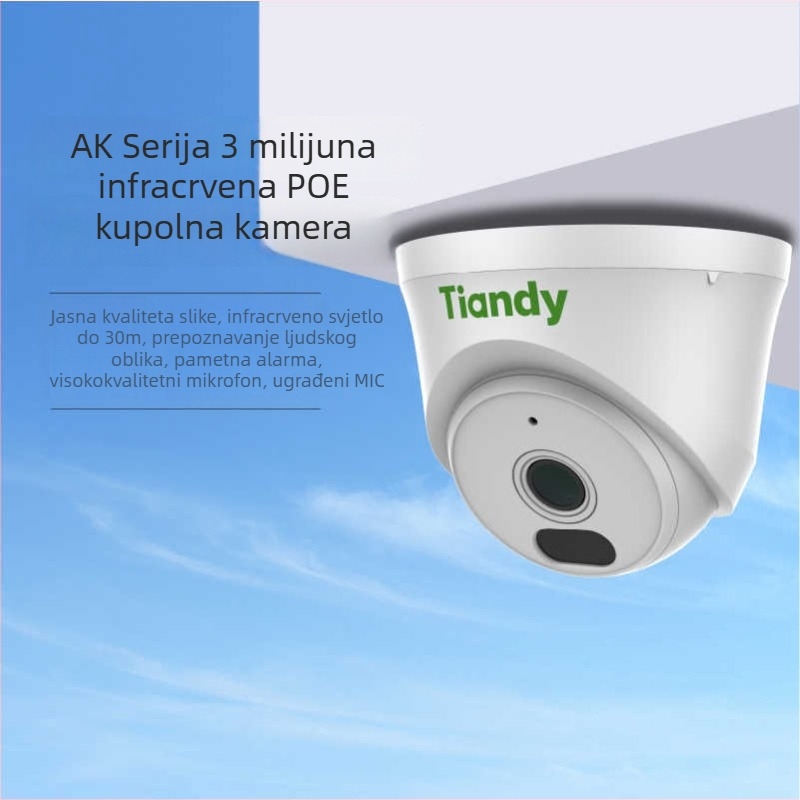 TD-C240N unutarnja IP kamera, 3MP infracrveno noćno snimanje, POE, 4mm objektiv, kućna uporaba