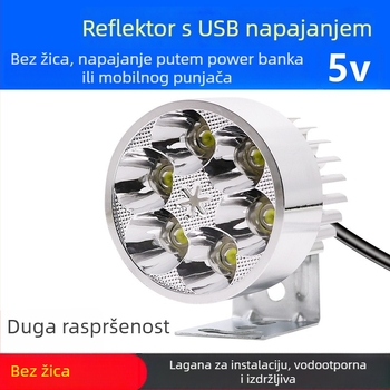 Svjetlo za bicikl s USB priključkom za napajanje i LED spot svjetlom, visoka svjetlina, kamping svjetlo