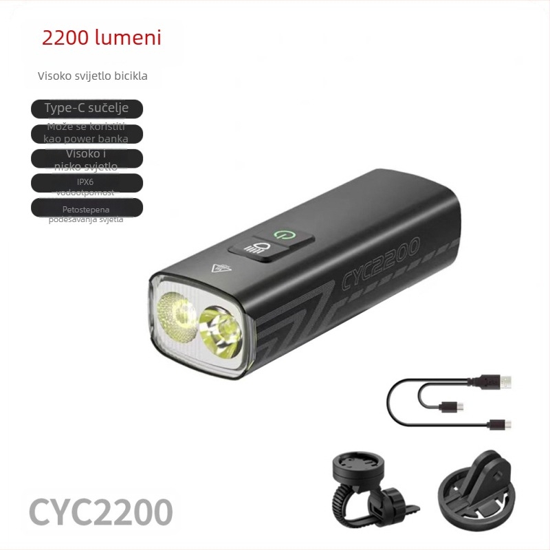 Front LED svjetlo za MTB, 2000 lumena, Punjivo, OEM prilagodba, certificirano CE/ROHS/PSE