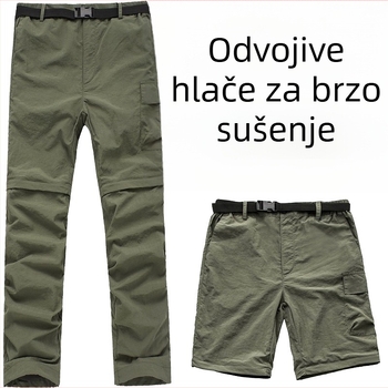 Muške hlače za brzo sušenje — tkanina od kemijskih vlakana, proljetno, kod Qh1105
