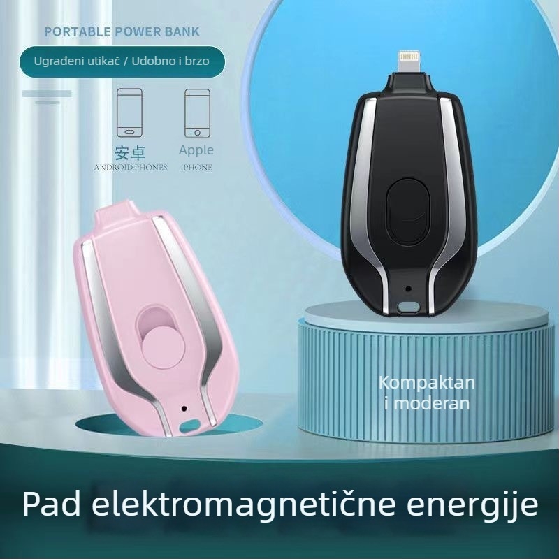Power banka za ključni lanac K100, plastika, 45 g, Prijenosno za vanjsku upotrebu