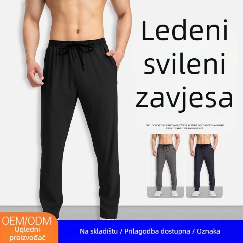 Muške Ice Silk duge hlače, ljetne tanke ravne kroje, s remenom, srednji pojas, mješavina najlona, visoka elastičnost, prozračnost