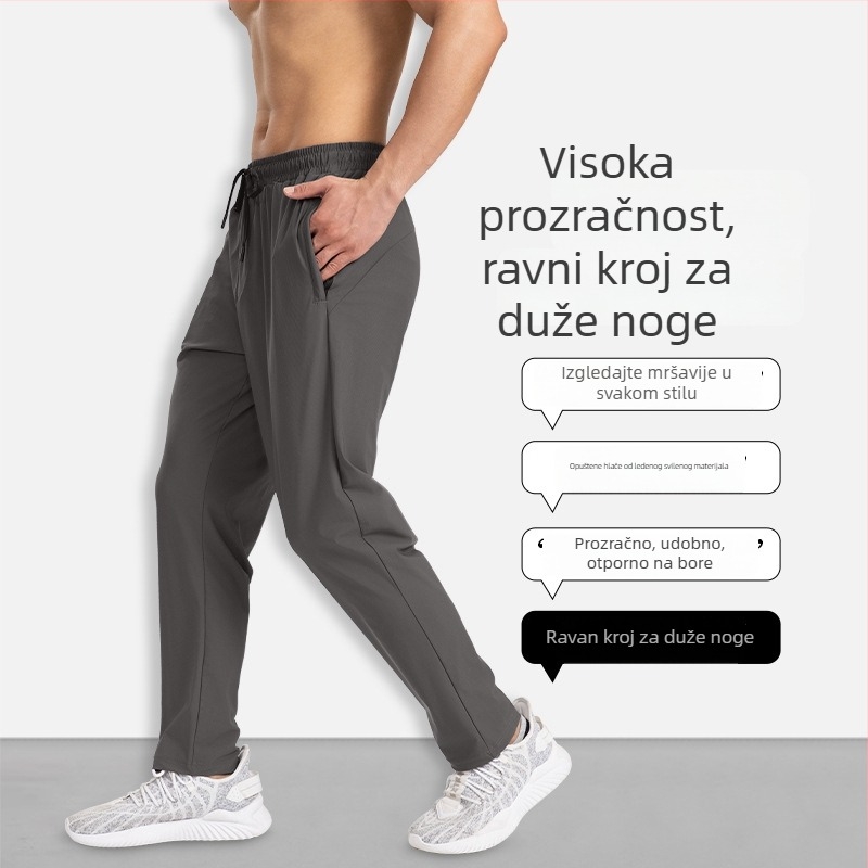 Muške Ice Silk duge hlače, ljetne tanke ravne kroje, s remenom, srednji pojas, mješavina najlona, visoka elastičnost, prozračnost