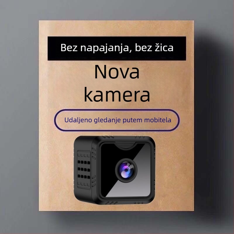 Pametna PTZ kamera s rezolucijom 1080P, senzor 800k, daljinsko uključivanje/isključivanje i praćenje putem mobitela