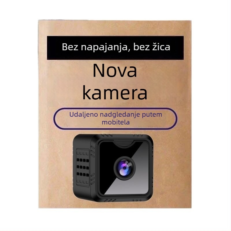 Pametna PTZ kamera s rezolucijom 1080P, senzor 800k, daljinsko uključivanje/isključivanje i praćenje putem mobitela