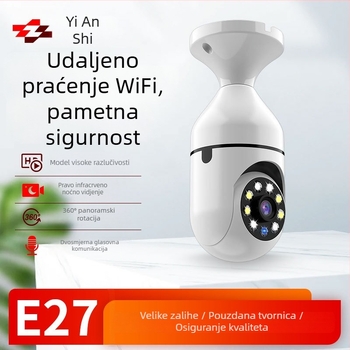 IP kamera E27 - 1080p, noćno viđenje, WiFi, unutarnja uporaba, 3.6 mm objektiv