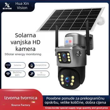 Huaxin Vision Solarni vanjski bežični sigurnosni kamera s noćnim vidom – 0.001 lux, SNR > 44 dB, -20…55°C, 5V napajanje, funkcija alarma