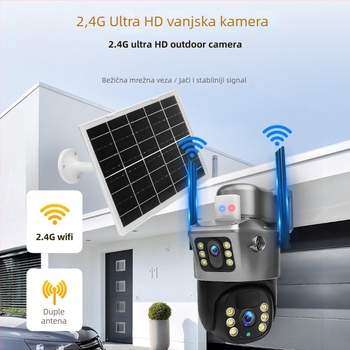 Huaxin Vision Solarni vanjski bežični sigurnosni kamera s noćnim vidom – 0.001 lux, SNR > 44 dB, -20…55°C, 5V napajanje, funkcija alarma