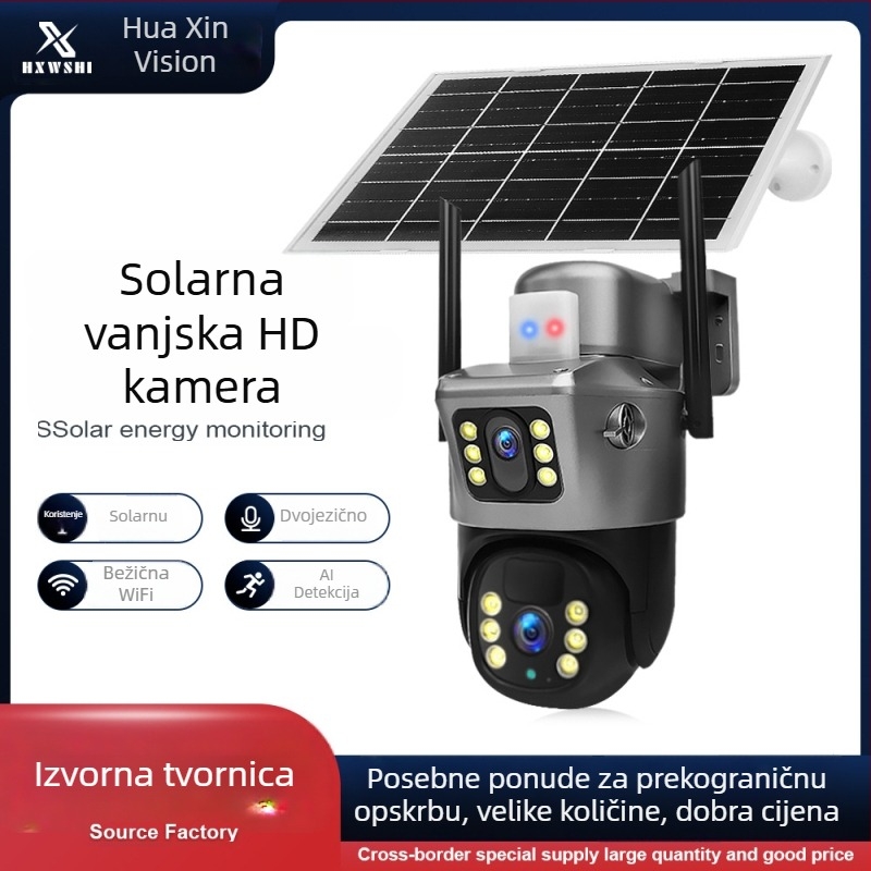 Huaxin Vision Solarni vanjski bežični sigurnosni kamera s noćnim vidom – 0.001 lux, SNR > 44 dB, -20…55°C, 5V napajanje, funkcija alarma