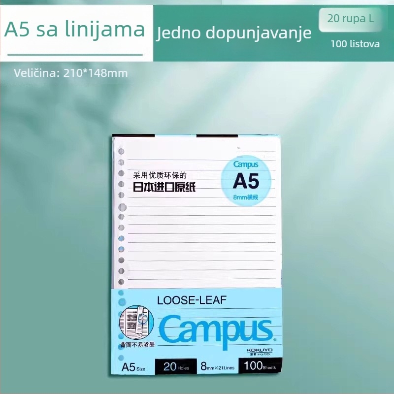Kokuyo-wsg-ruyp61-p dnevnik s odvojivim listovima, format A6, papir