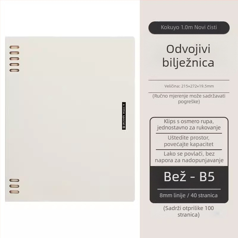 Kokuyo-wsg-ruyp61-p dnevnik s odvojivim listovima, format A6, papir
