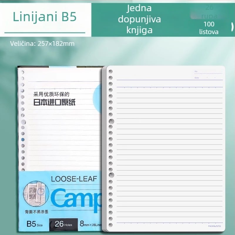 Kokuyo-wsg-ruyp61-p dnevnik s odvojivim listovima, format A6, papir