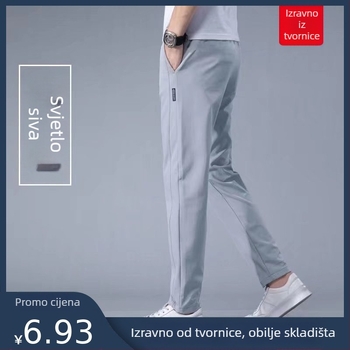 Muške ljetne opuštene hlače od Ice Silk materijala, prozračne, brzo se suše, s vezicom u struku