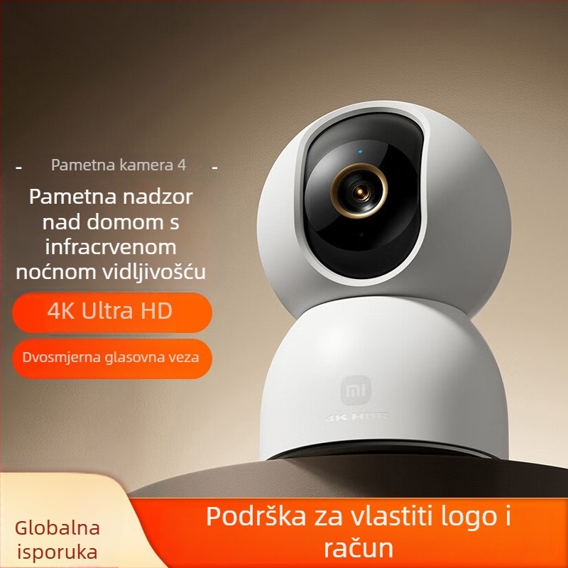 Pametna kamera MJSXJ27CM, upravljanje putem mobilne aplikacije, kompatibilna s Androidom, za unutarnju upotrebu