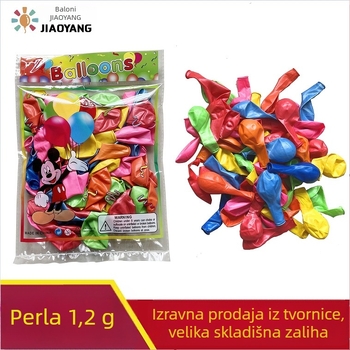 Sun Balloon perlat latex balon, okrugli oblik, 1,2 g, tiskano logo