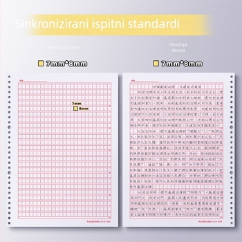 A4 bilježnica s kvadratićima za ispitne odgovore, s uklonjivim listovima, PP omot, 60 listova, 100–200 stranica, offset papir 80 g/m²