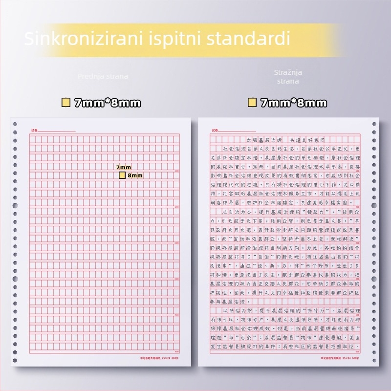 A4 bilježnica s kvadratićima za ispitne odgovore, s uklonjivim listovima, PP omot, 60 listova, 100–200 stranica, offset papir 80 g/m²