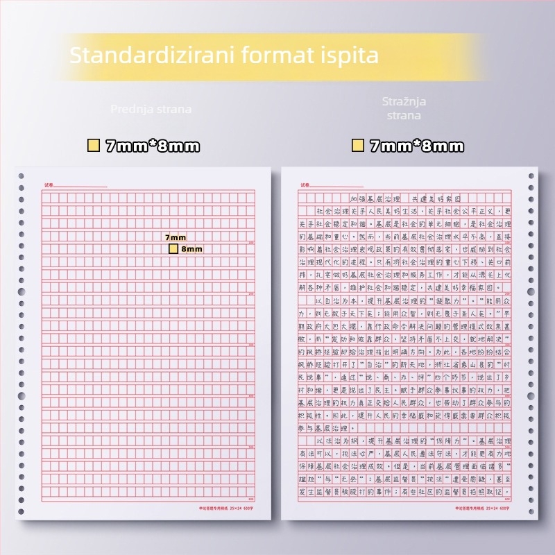 A4 bilježnica s kvadratićima za ispitne odgovore, s uklonjivim listovima, PP omot, 60 listova, 100–200 stranica, offset papir 80 g/m²