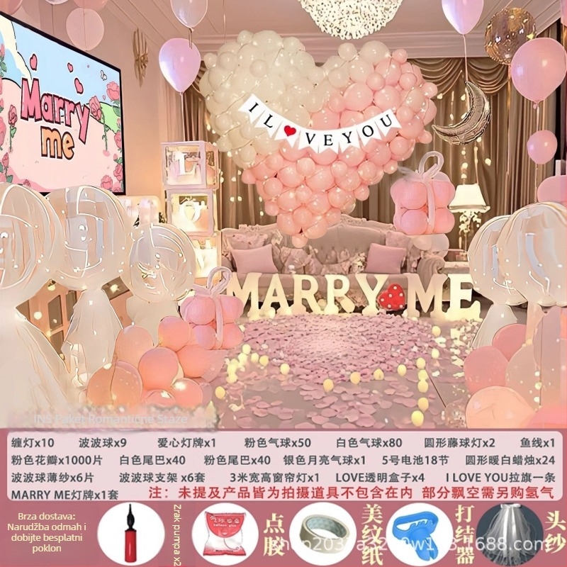 Latex baloni s aluminijskom folijom, okruglog oblika, geometrijski uzorak, paket za prosidbu i Dan zaljubljenih, dekoracija spavaće sobe