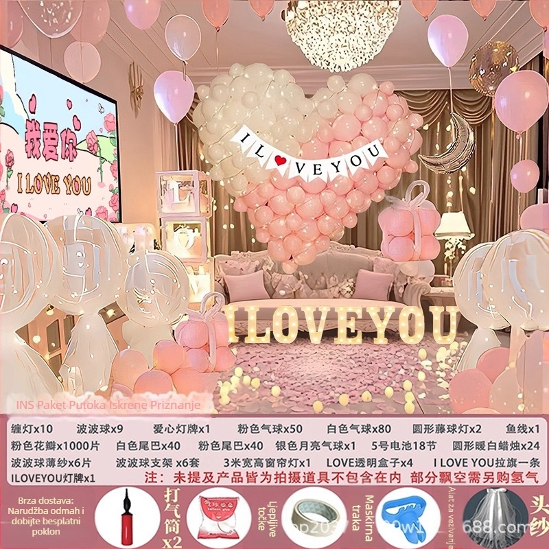 Latex baloni s aluminijskom folijom, okruglog oblika, geometrijski uzorak, paket za prosidbu i Dan zaljubljenih, dekoracija spavaće sobe