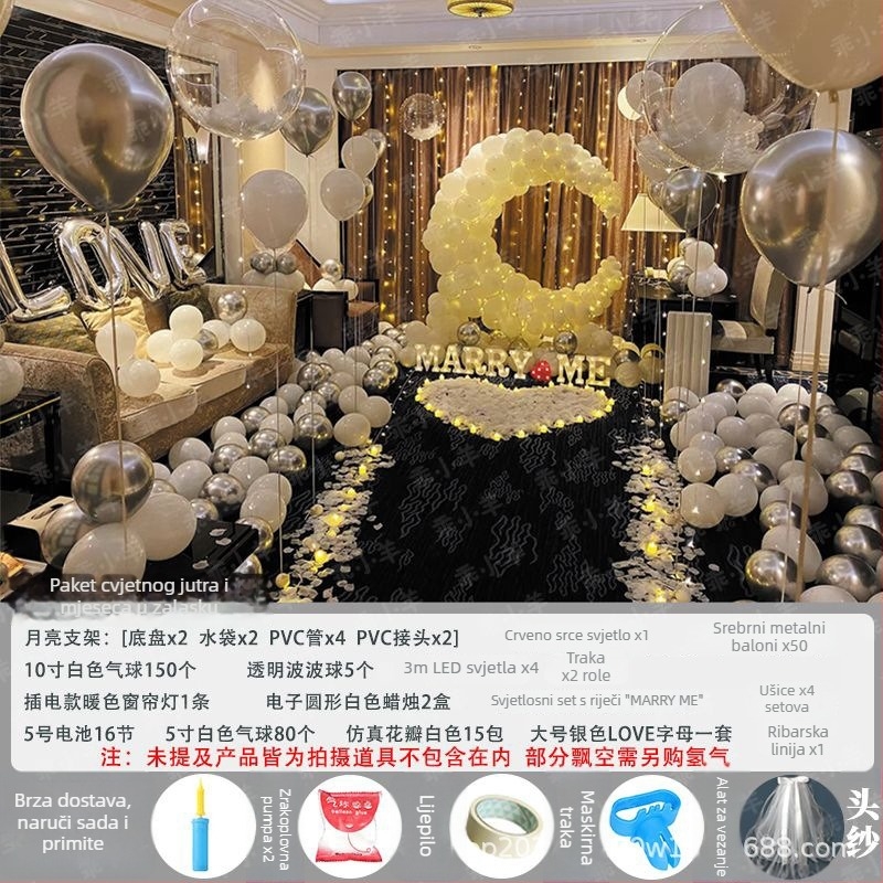 Latex baloni s aluminijskom folijom, okruglog oblika, geometrijski uzorak, paket za prosidbu i Dan zaljubljenih, dekoracija spavaće sobe