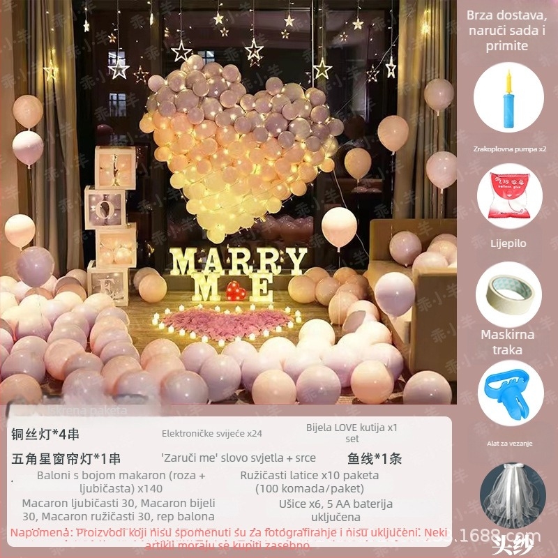 Latex baloni s aluminijskom folijom, okruglog oblika, geometrijski uzorak, paket za prosidbu i Dan zaljubljenih, dekoracija spavaće sobe