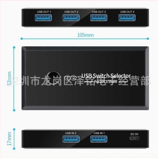 USB prekidač za tipke za dijeljenje između dva računala, 2-u-4 USB prekidač, USB 3.0, rezolucija 1080, kabel duljine 1,5 m, kompatibilno s Windows 7