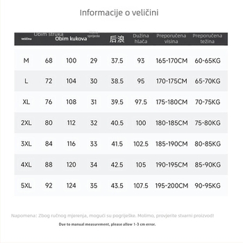 Muške cropped sportske hlače, 90% najlon, brzo sušeće, srednji pojas, uski kroj, jesen, korejski stil