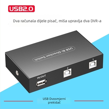 USB prekidač za dijeljenje pisača, 24-portni, 2 ulaza–4 izlaza, ABB-UM201, Hiroshi — OEM dostupan; podržava jedinstvenu distribuciju