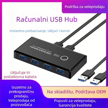 USB 3.0 dijeljeni prekidač s 4 ulaza 2 izlaza, USB Switcher 2.0, kompatibilan s Windowsom 98, podrška upravljanja napajanjem, 1080p rezolucija