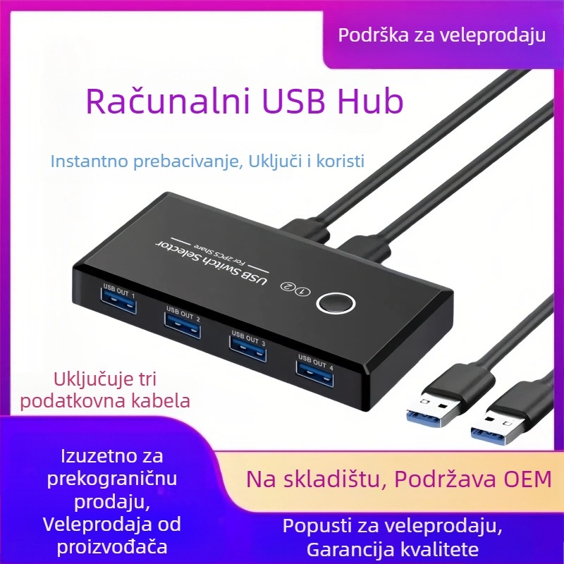 USB 3.0 dijeljeni prekidač s 4 ulaza 2 izlaza, USB Switcher 2.0, kompatibilan s Windowsom 98, podrška upravljanja napajanjem, 1080p rezolucija