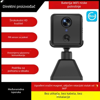 Bežični monitor za bebe s Wi‑Fi kamerom, 1080P, 2,4 mm objektiv, PIR detekcija pokreta, unutarnja uporaba, noćni pogled do 10 m