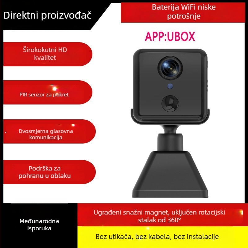 Bežični monitor za bebe s Wi‑Fi kamerom, 1080P, 2,4 mm objektiv, PIR detekcija pokreta, unutarnja uporaba, noćni pogled do 10 m