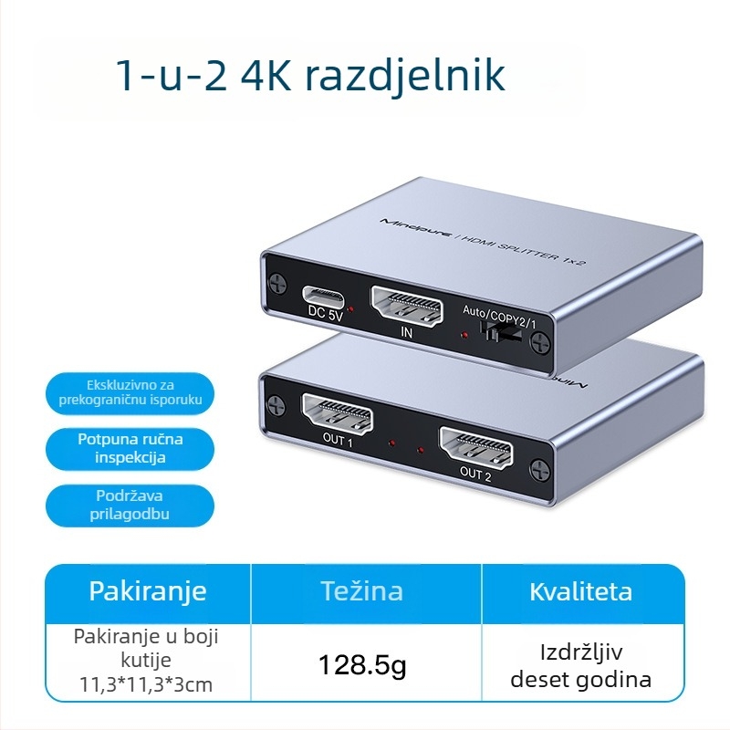 Mindpure HDMI splitter 1×2, 4K 3840×2160, produljenje video signala