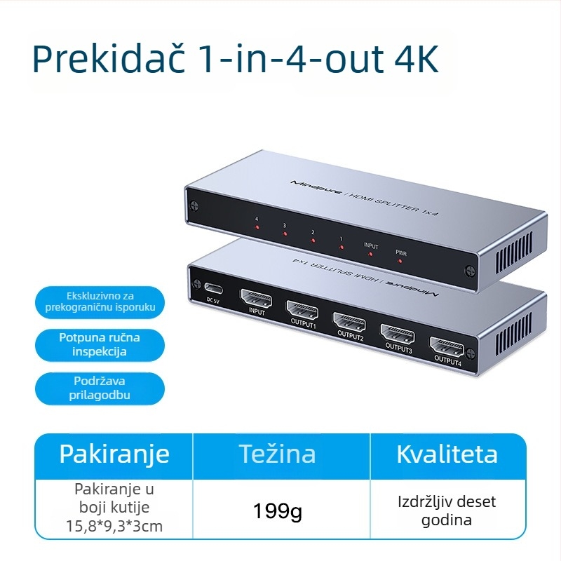 Mindpure HDMI splitter 1×2, 4K 3840×2160, produljenje video signala