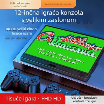 Nova bežična kućna TV gaming konzola s mogućnošću zrcaljenja zaslona, 11,6-inčni veliki zaslon