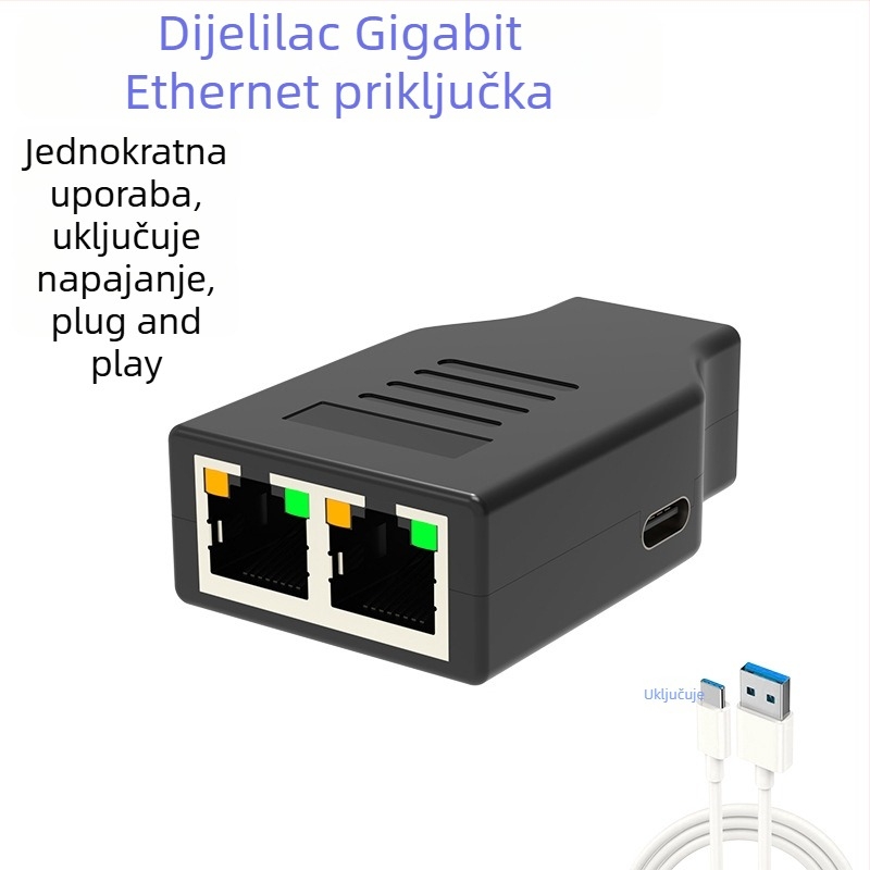 Dongji RJ45 Ethernet splitter 1–2 za dva računala, povezivanje na gigabitni switch